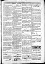 giornale/TO00184052/1870/Ottobre/82