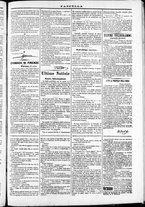 giornale/TO00184052/1870/Ottobre/86