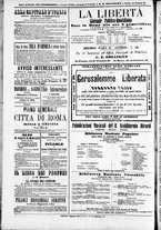 giornale/TO00184052/1870/Ottobre/87
