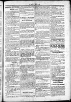 giornale/TO00184052/1870/Ottobre/90