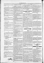 giornale/TO00184052/1870/Ottobre/93