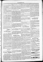 giornale/TO00184052/1870/Ottobre/94