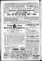 giornale/TO00184052/1870/Ottobre/95