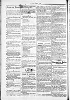 giornale/TO00184052/1870/Ottobre/97