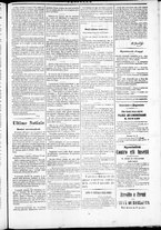 giornale/TO00184052/1870/Settembre/27