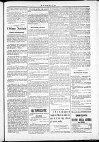 giornale/TO00184052/1870/Settembre/43