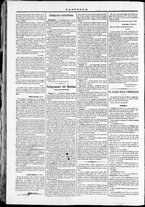 giornale/TO00184052/1870/Settembre/75