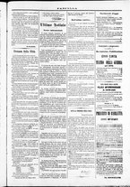 giornale/TO00184052/1870/Settembre/76