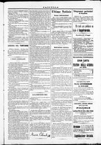 giornale/TO00184052/1870/Settembre/80