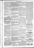 giornale/TO00184052/1870/Settembre/96