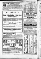 giornale/TO00184052/1871/Agosto/108