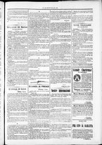 giornale/TO00184052/1871/Agosto/11