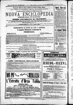 giornale/TO00184052/1871/Agosto/117