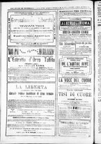 giornale/TO00184052/1871/Agosto/12