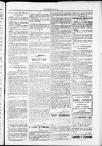 giornale/TO00184052/1871/Agosto/19