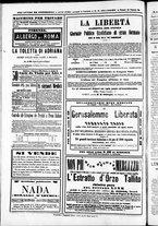 giornale/TO00184052/1871/Agosto/20