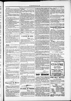giornale/TO00184052/1871/Agosto/23