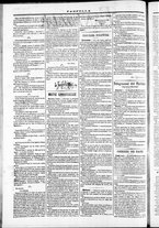 giornale/TO00184052/1871/Agosto/26