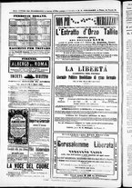 giornale/TO00184052/1871/Agosto/4
