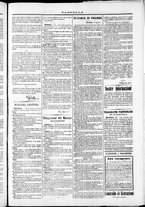 giornale/TO00184052/1871/Agosto/47