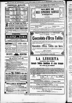 giornale/TO00184052/1871/Agosto/60