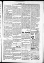 giornale/TO00184052/1871/Agosto/63