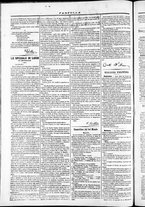 giornale/TO00184052/1871/Agosto/66