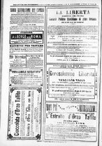 giornale/TO00184052/1871/Agosto/72
