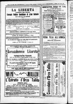 giornale/TO00184052/1871/Agosto/76