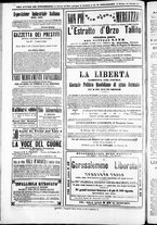 giornale/TO00184052/1871/Agosto/8