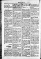 giornale/TO00184052/1871/Agosto/82