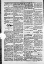 giornale/TO00184052/1871/Agosto/86
