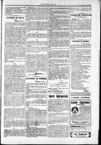giornale/TO00184052/1871/Agosto/95