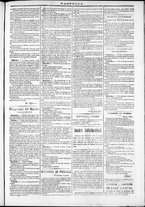 giornale/TO00184052/1871/Aprile/11