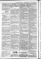 giornale/TO00184052/1871/Aprile/18