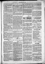 giornale/TO00184052/1871/Aprile/23