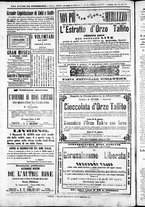 giornale/TO00184052/1871/Aprile/28