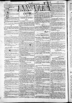 giornale/TO00184052/1871/Aprile/62