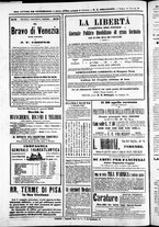 giornale/TO00184052/1871/Aprile/76