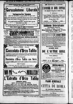 giornale/TO00184052/1871/Aprile/8