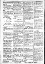 giornale/TO00184052/1871/Dicembre/10