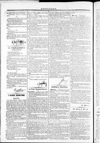 giornale/TO00184052/1871/Dicembre/14