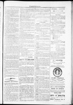 giornale/TO00184052/1871/Dicembre/15