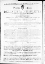 giornale/TO00184052/1871/Dicembre/16