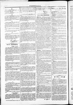 giornale/TO00184052/1871/Dicembre/2
