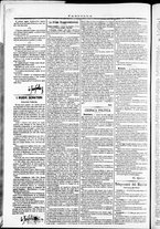 giornale/TO00184052/1871/Dicembre/22