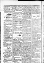 giornale/TO00184052/1871/Dicembre/26