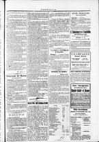 giornale/TO00184052/1871/Dicembre/27