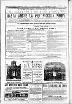 giornale/TO00184052/1871/Dicembre/28