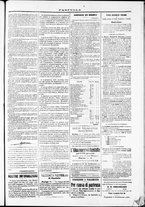 giornale/TO00184052/1871/Dicembre/3
